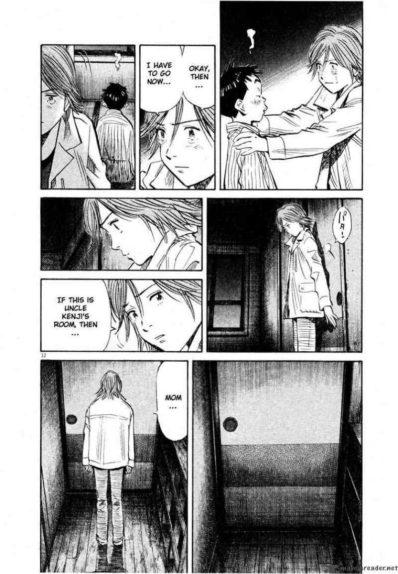20th Century Boys 153 12