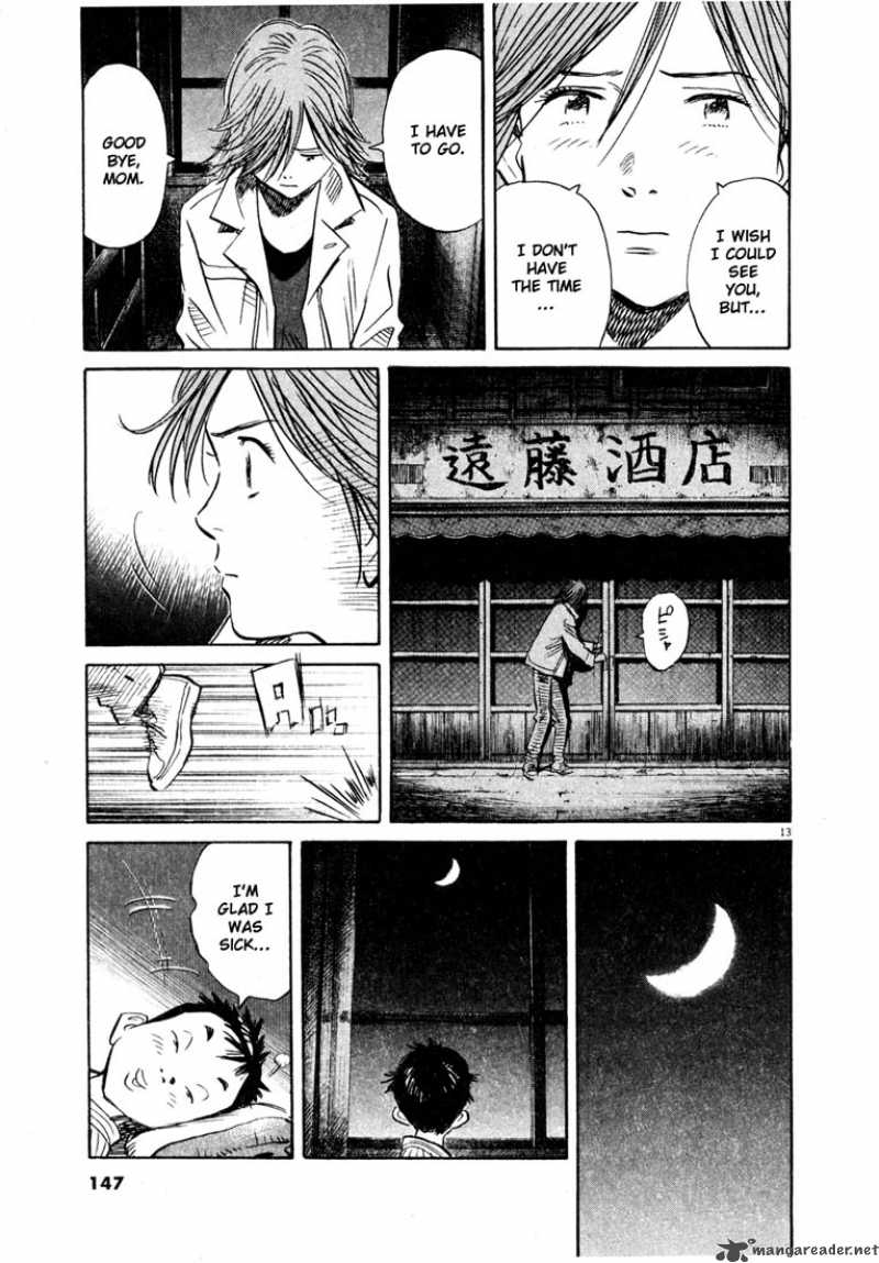 20th Century Boys 153 13