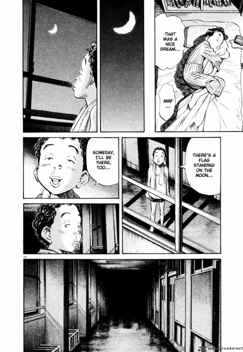 20th Century Boys 153 14