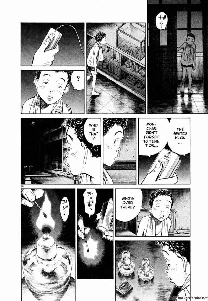 20th Century Boys 153 16