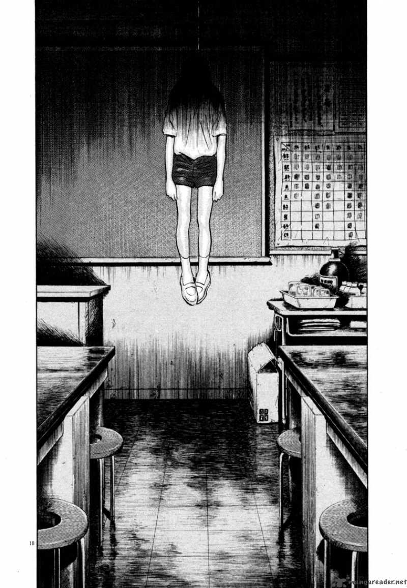 20th Century Boys 153 18