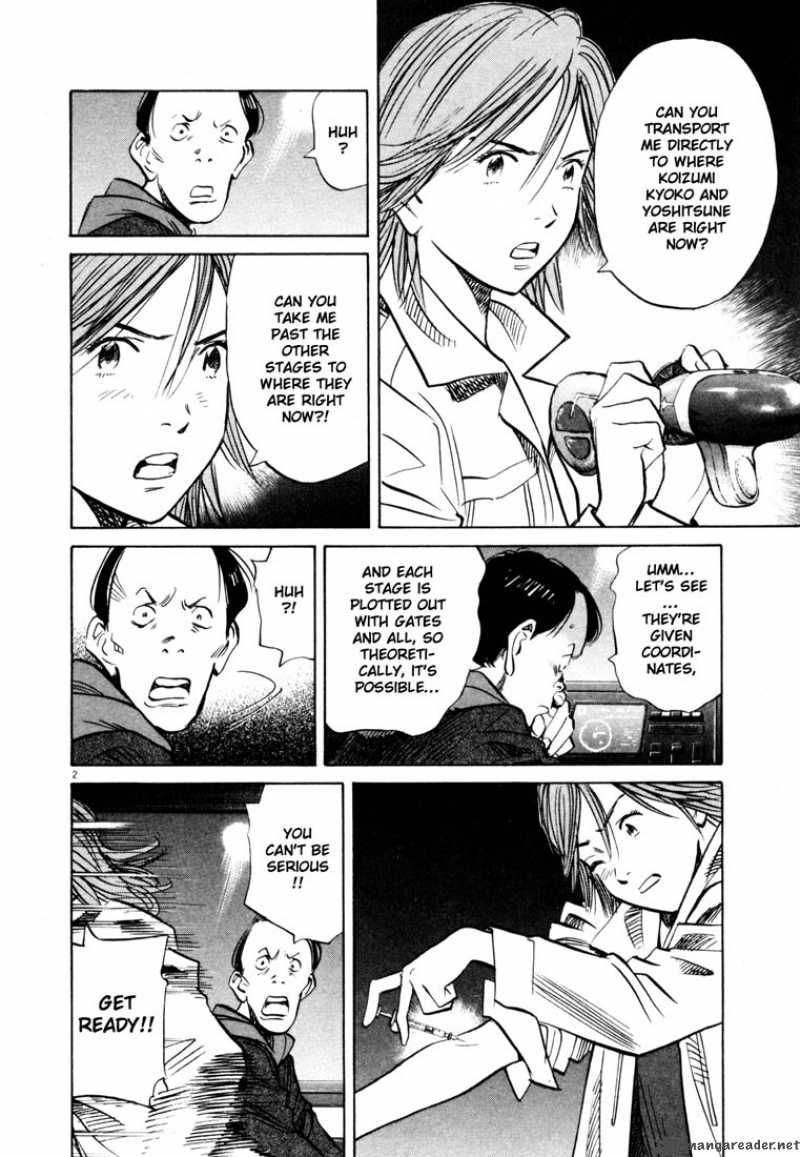 20th Century Boys 153 2