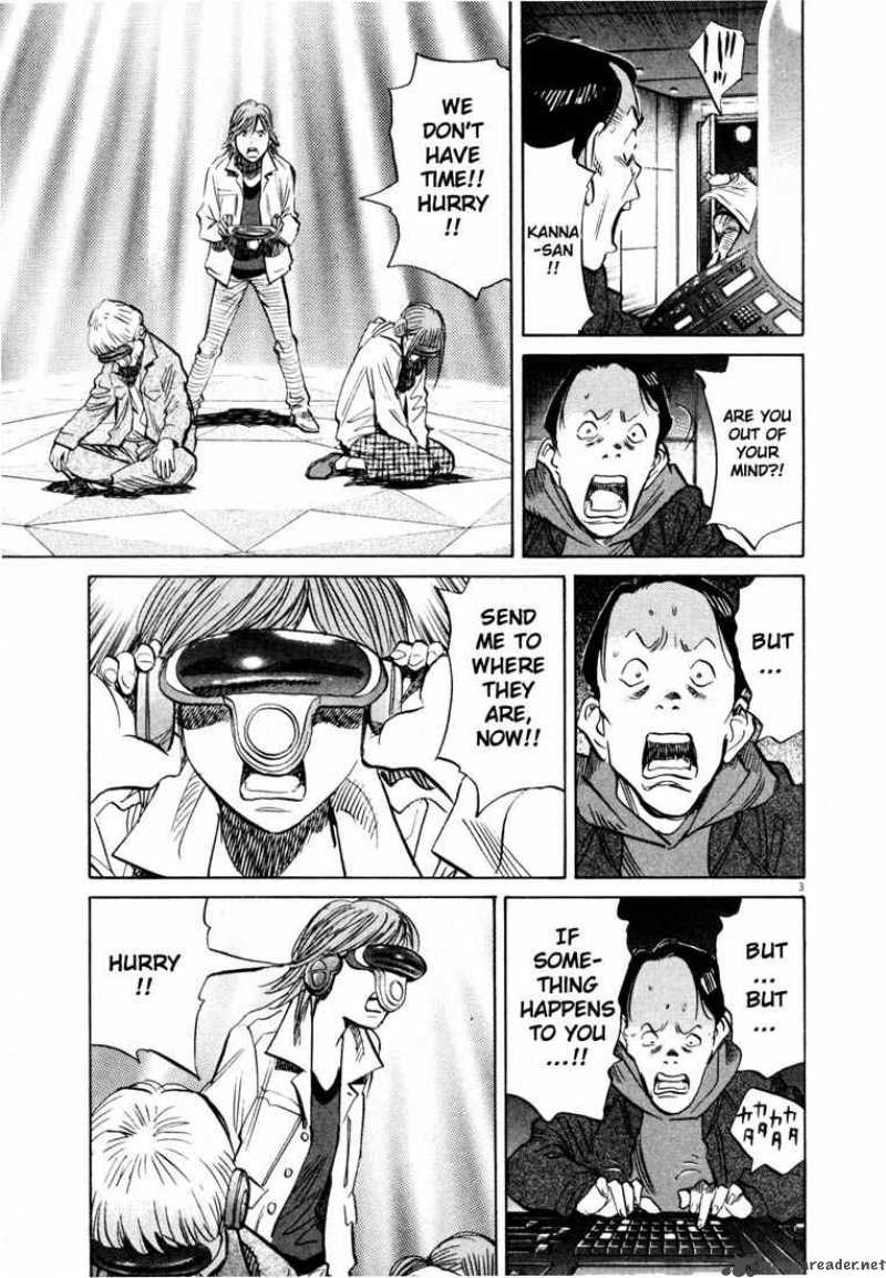 20th Century Boys 153 3