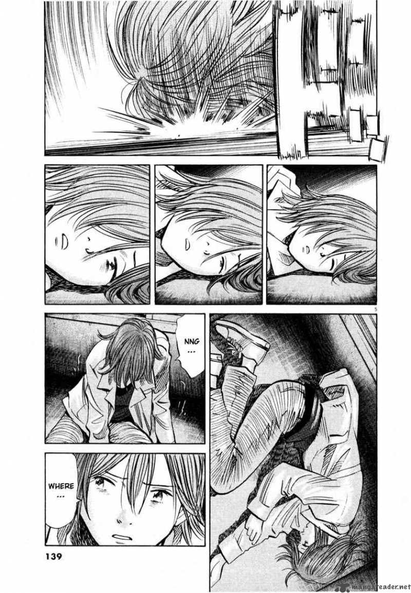 20th Century Boys 153 5