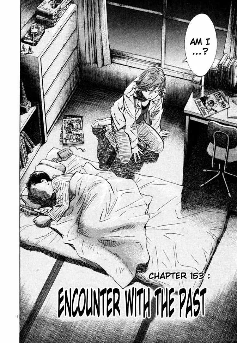 20th Century Boys 153 6