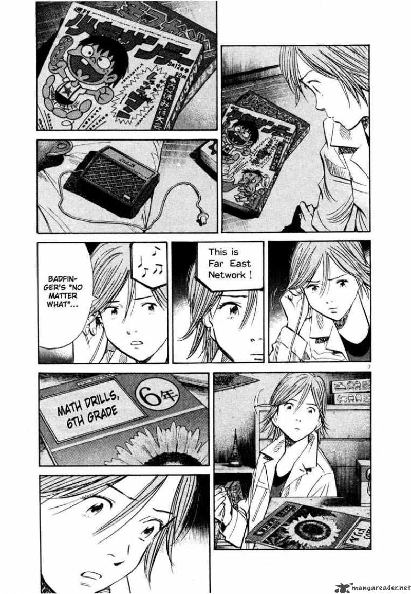 20th Century Boys 153 7