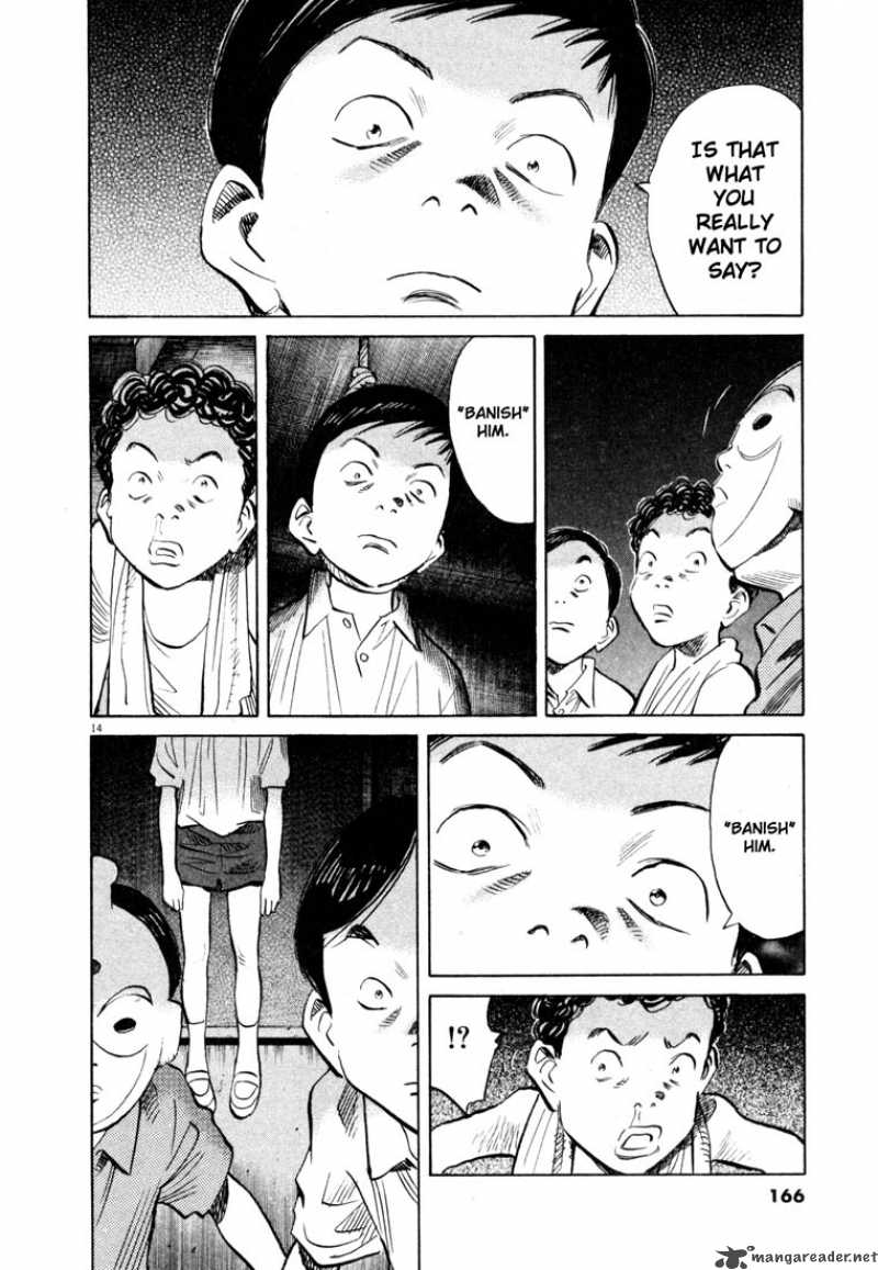 20th Century Boys 154 14