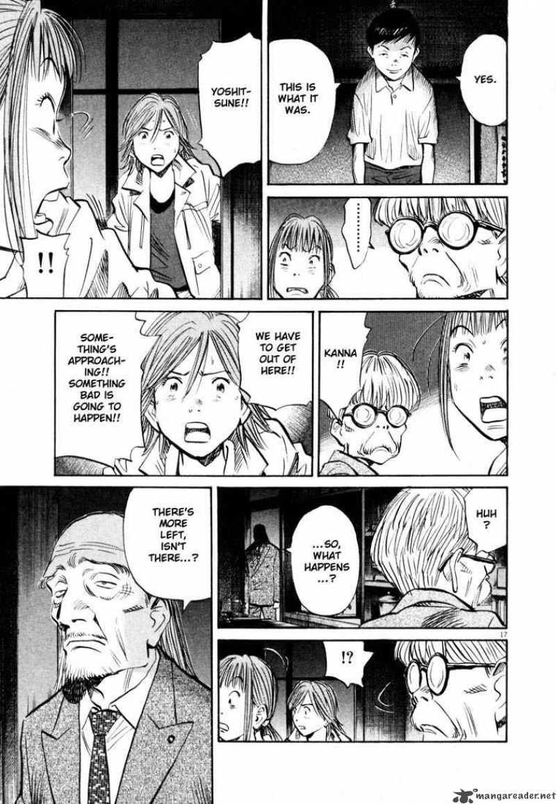 20th Century Boys 154 17