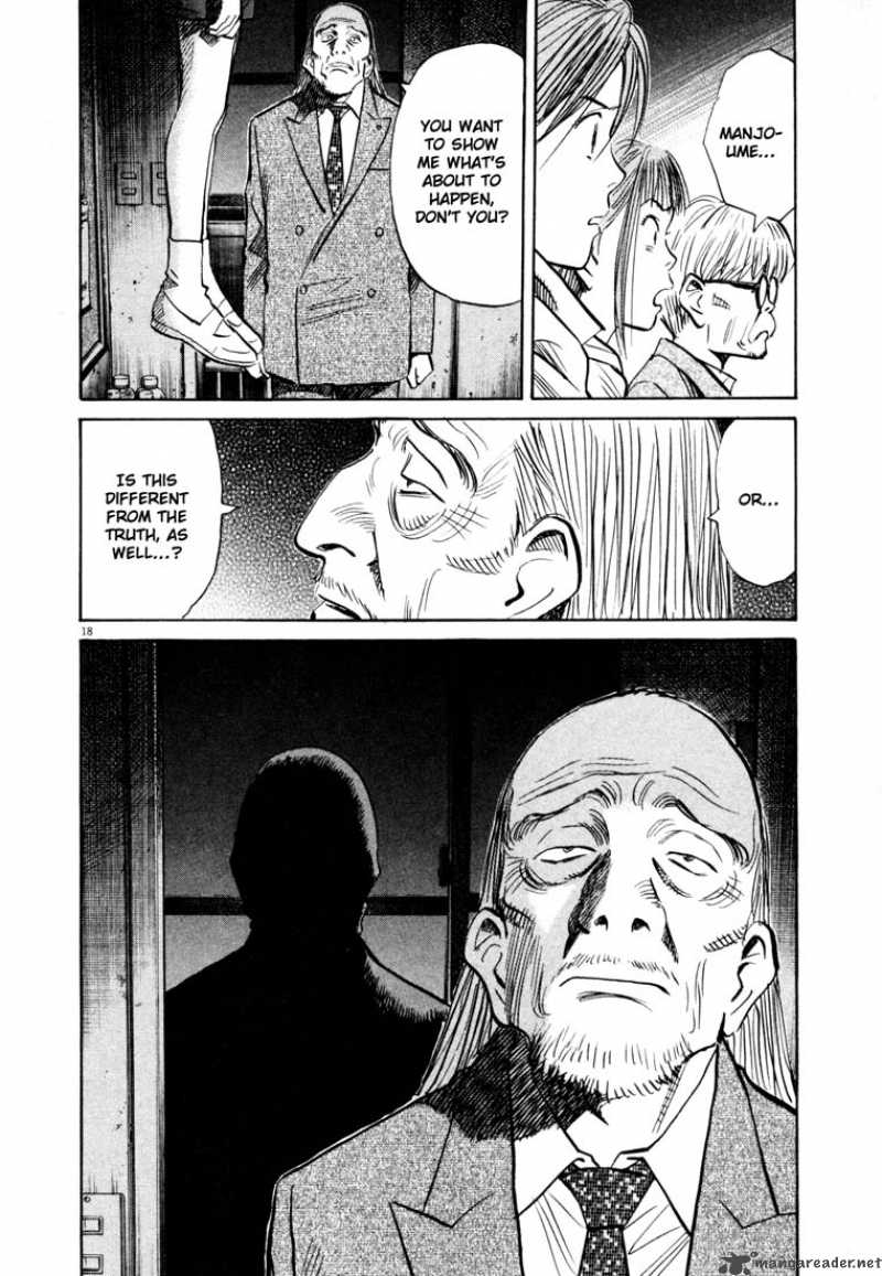 20th Century Boys 154 18