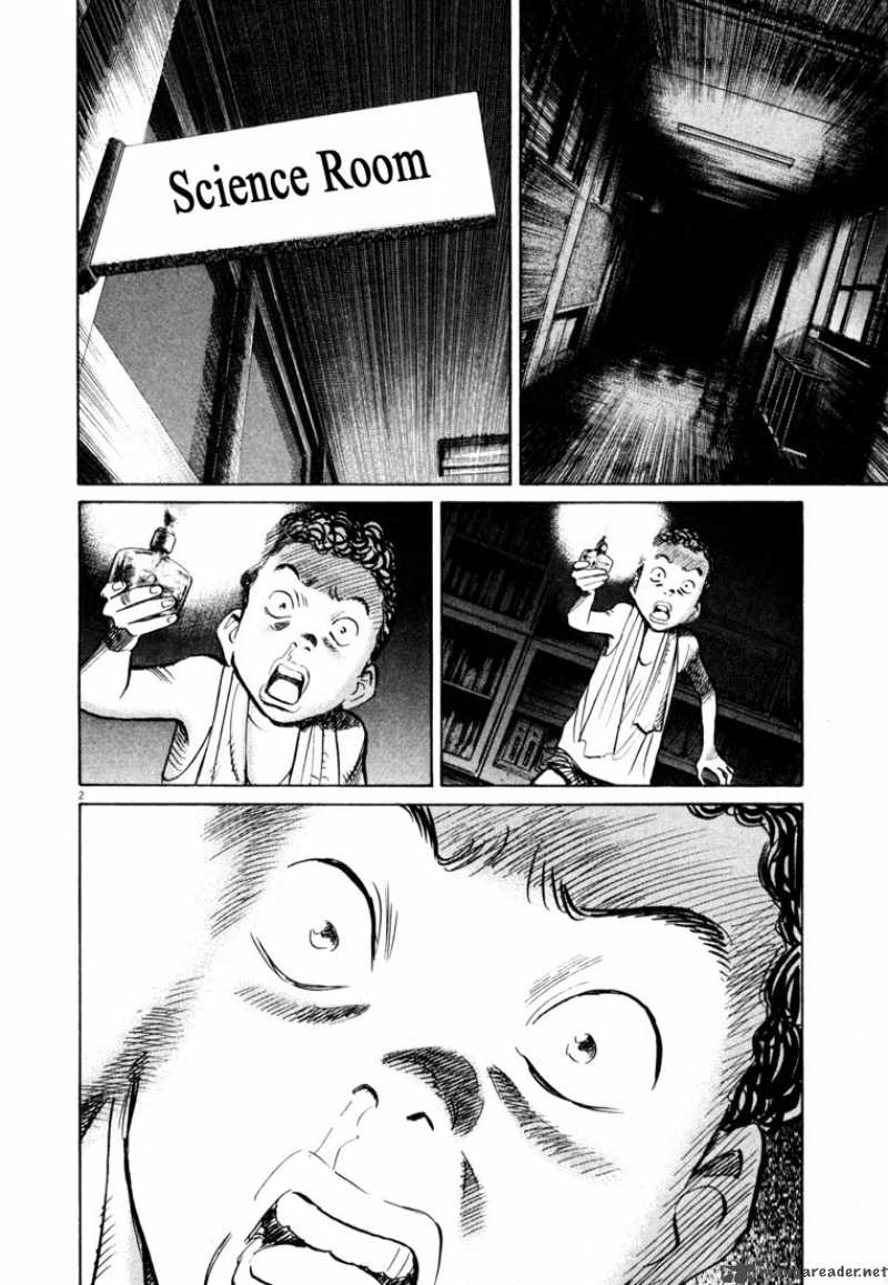 20th Century Boys 154 2