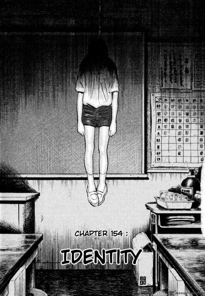 20th Century Boys 154 3