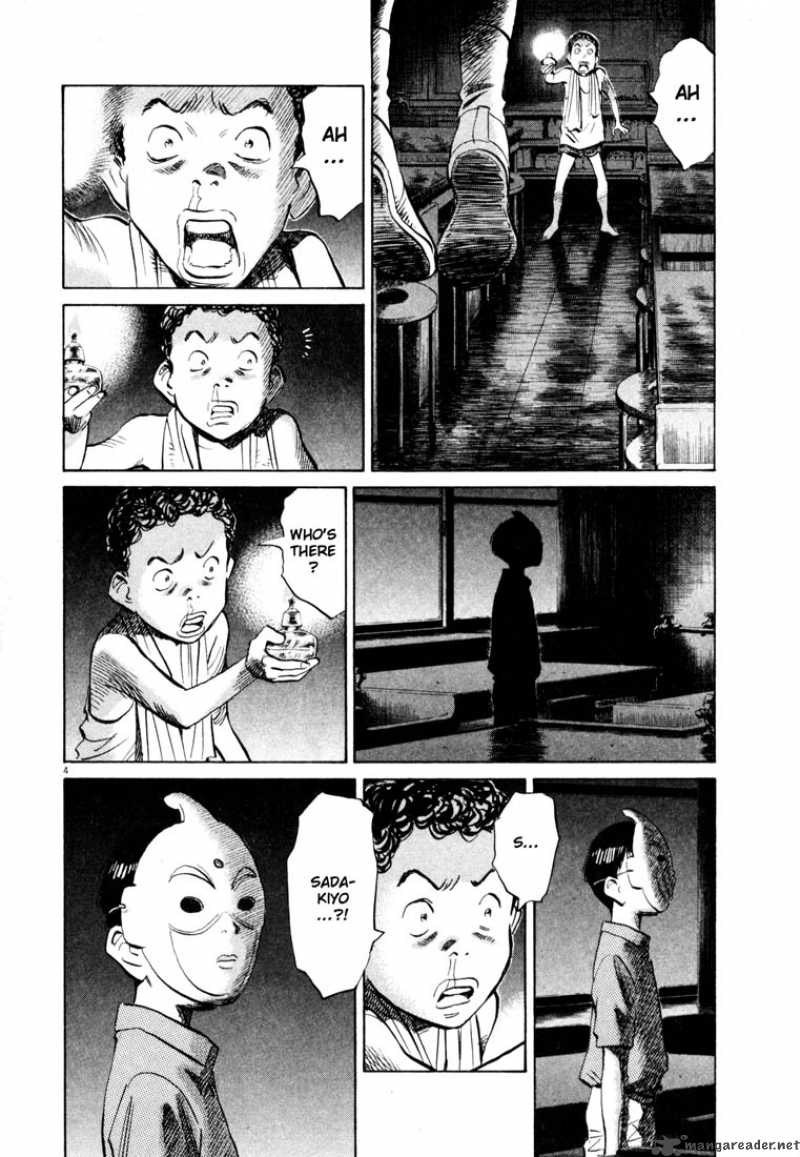 20th Century Boys 154 4