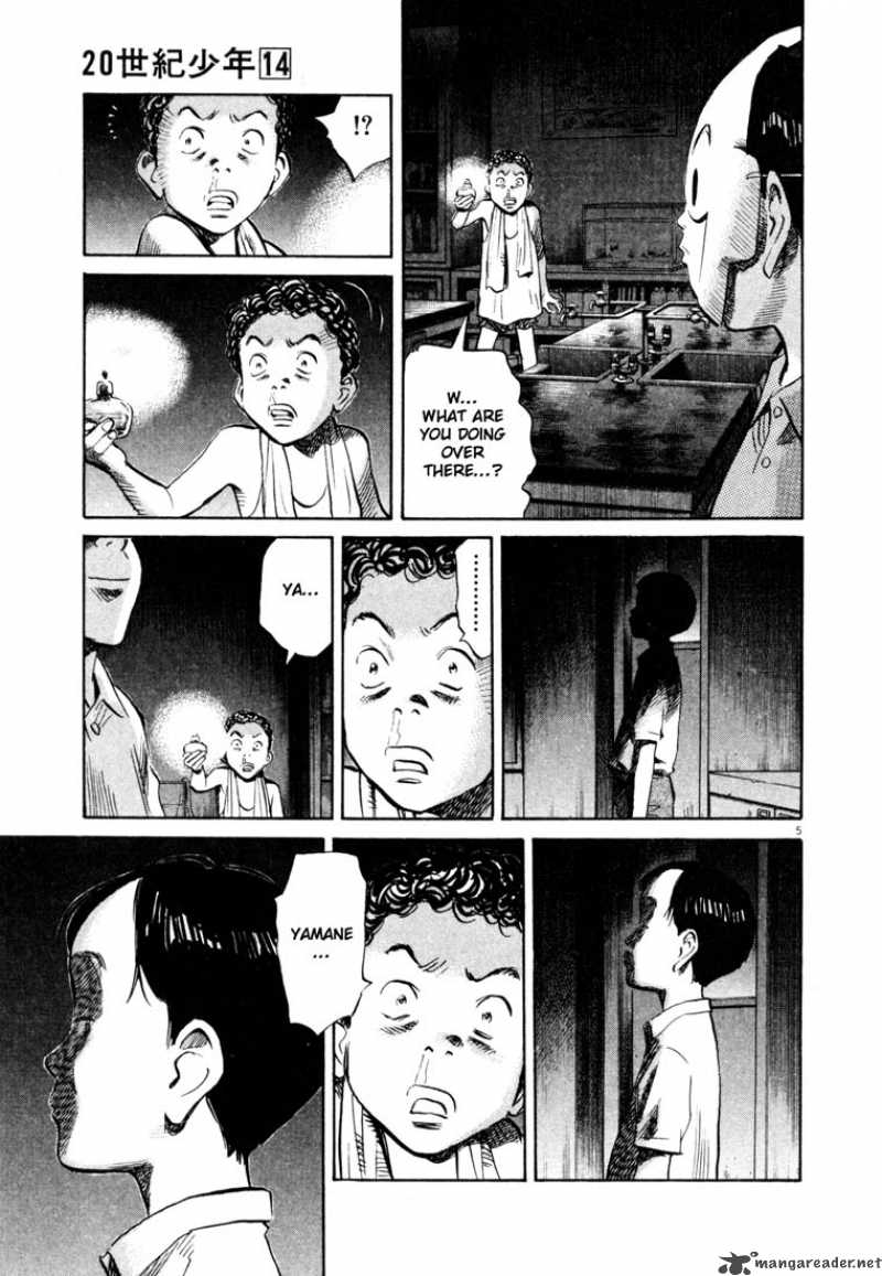 20th Century Boys 154 5