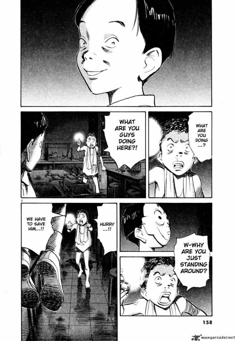 20th Century Boys 154 6