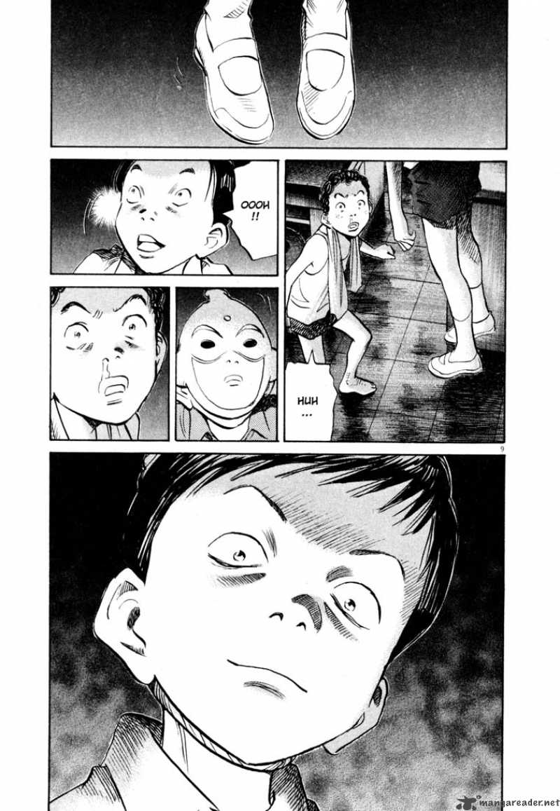 20th Century Boys 154 9