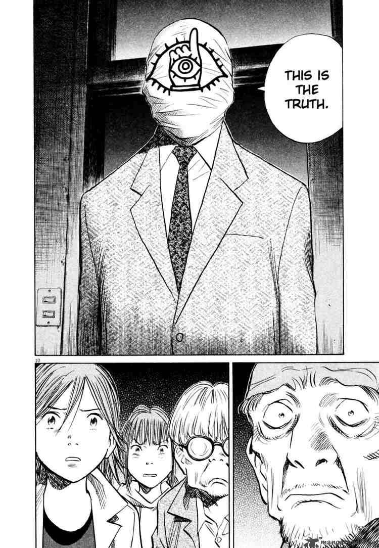 20th Century Boys 155 10