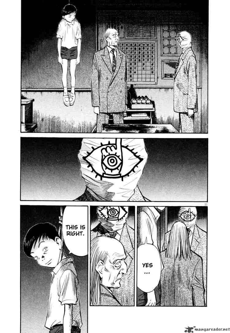 20th Century Boys 155 11
