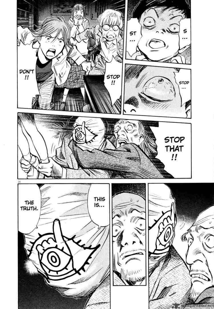 20th Century Boys 155 14