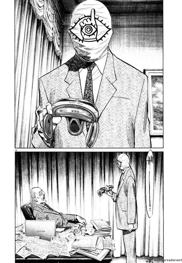 20th Century Boys 155 18