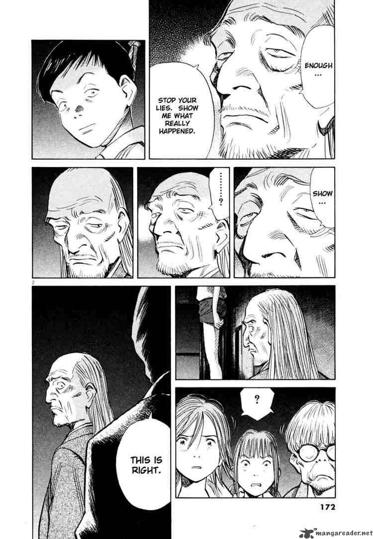 20th Century Boys 155 2