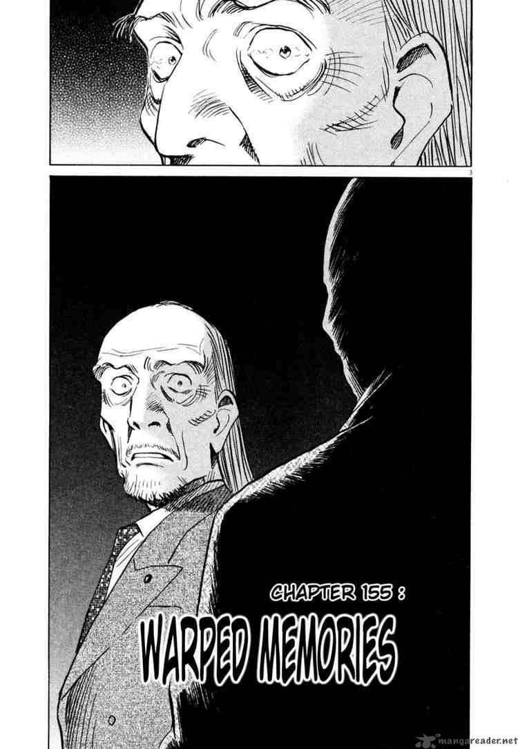 20th Century Boys 155 3
