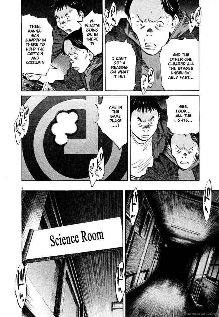20th Century Boys 155 8