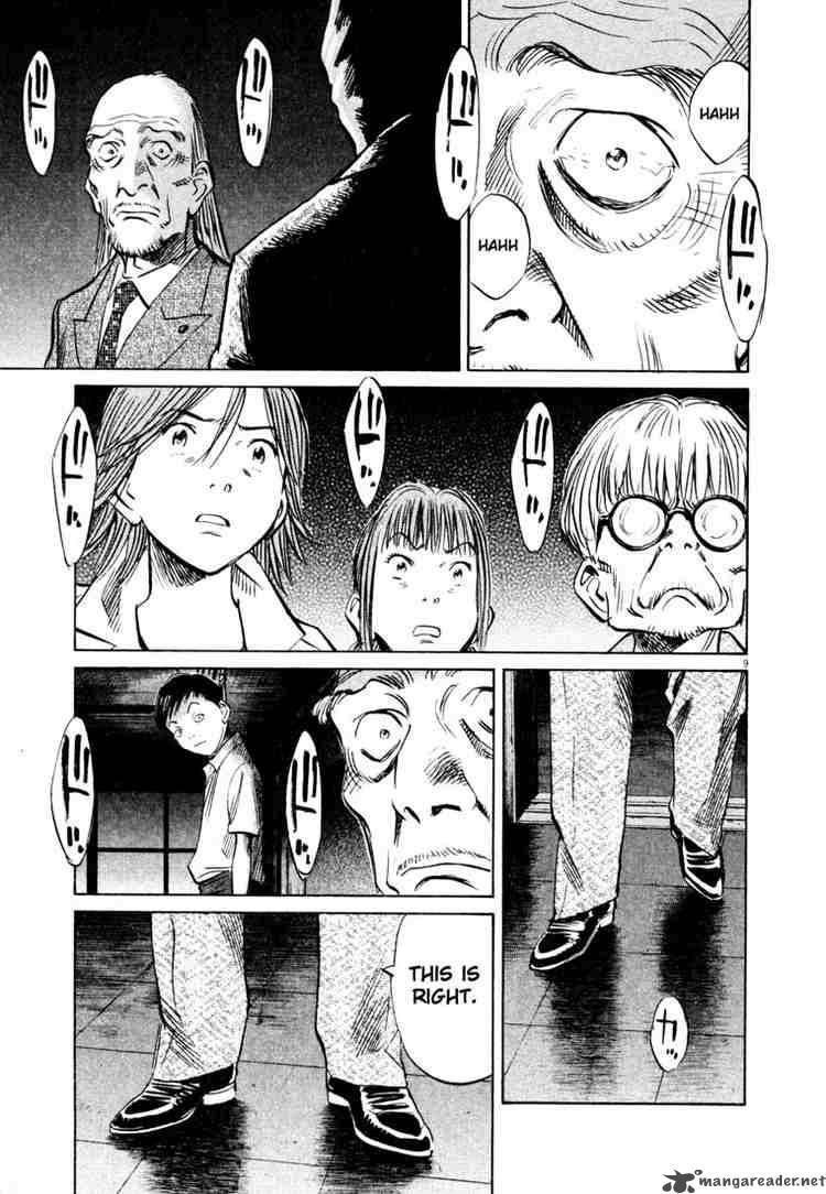 20th Century Boys 155 9