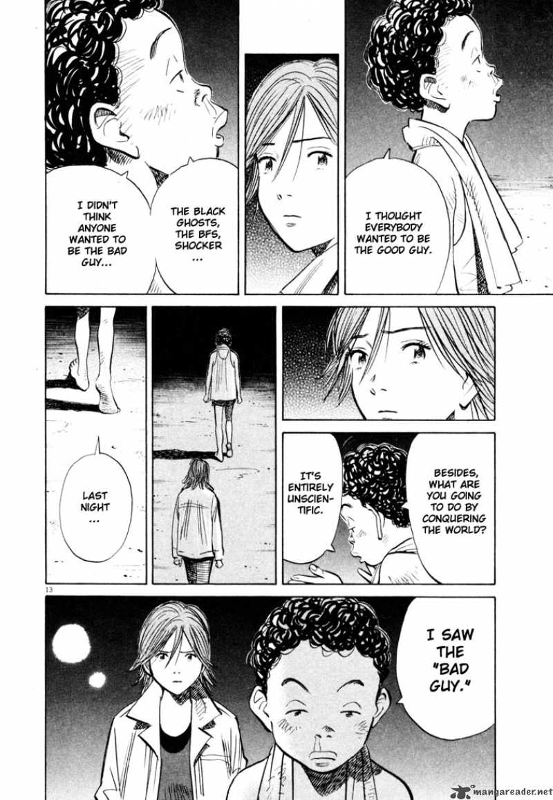 20th Century Boys 157 13