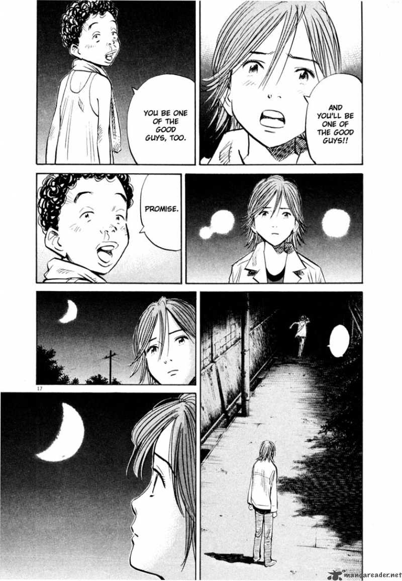 20th Century Boys 157 17