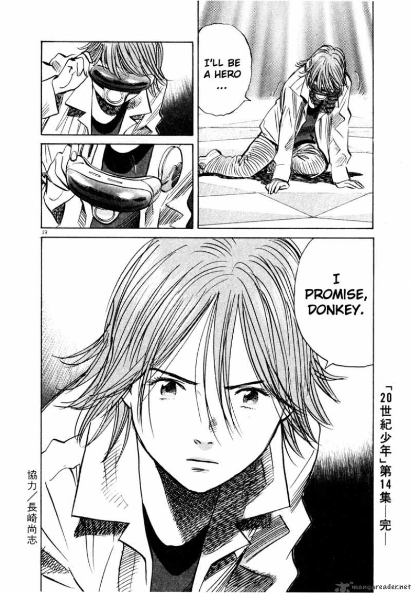 20th Century Boys 157 19