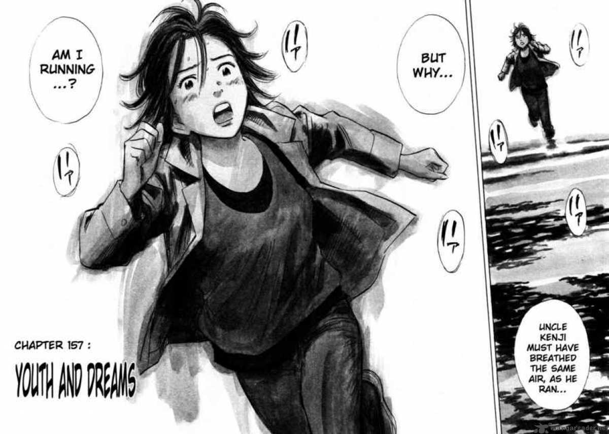 20th Century Boys 157 2