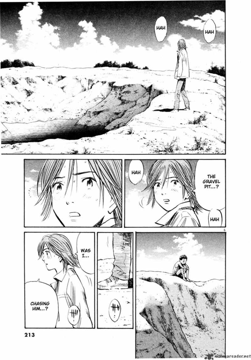 20th Century Boys 157 6