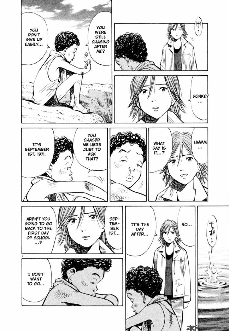 20th Century Boys 157 7