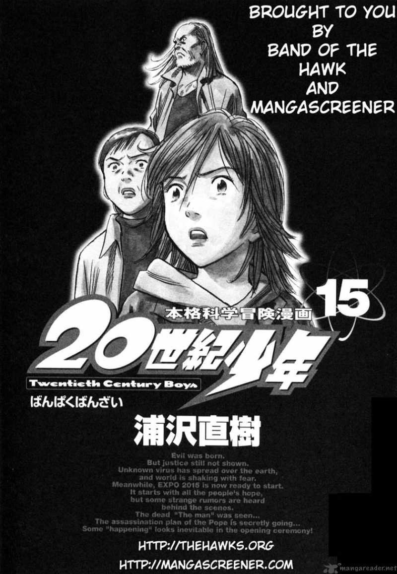 20th Century Boys 158 1