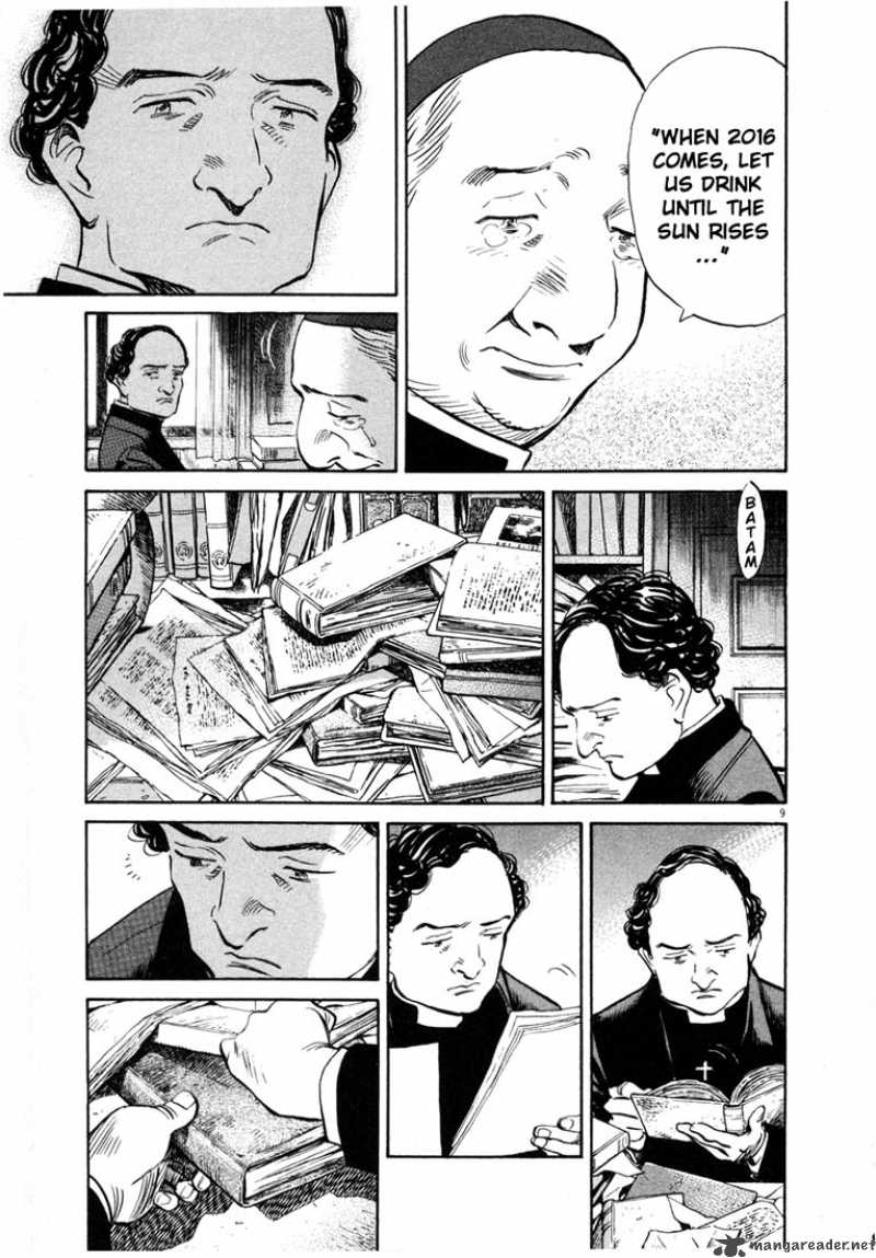 20th Century Boys 158 12