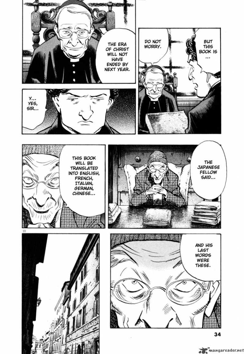20th Century Boys 159 10