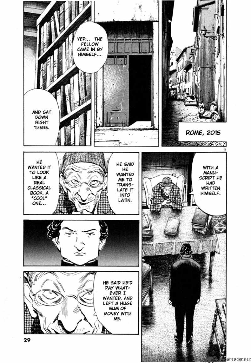 20th Century Boys 159 5
