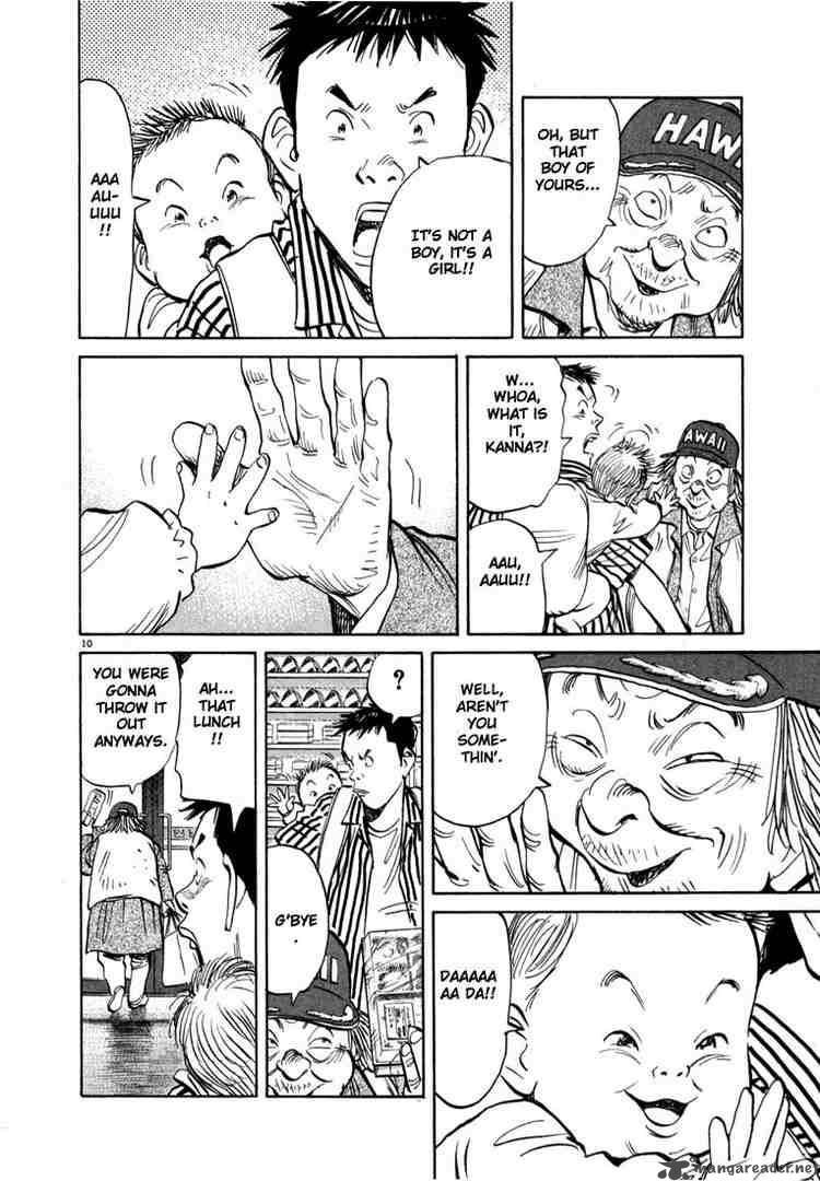 20th Century Boys 16 10