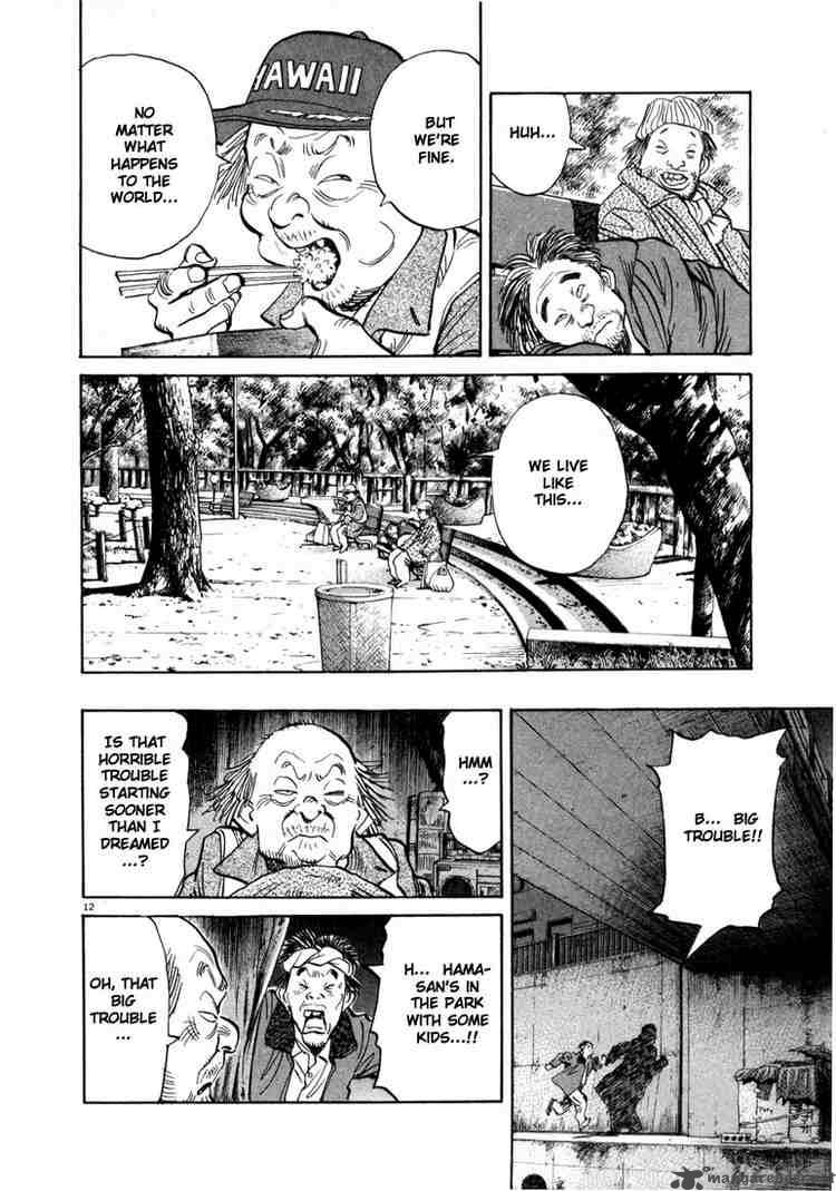 20th Century Boys 16 12