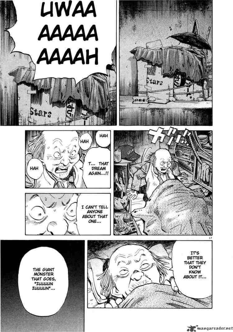 20th Century Boys 16 17