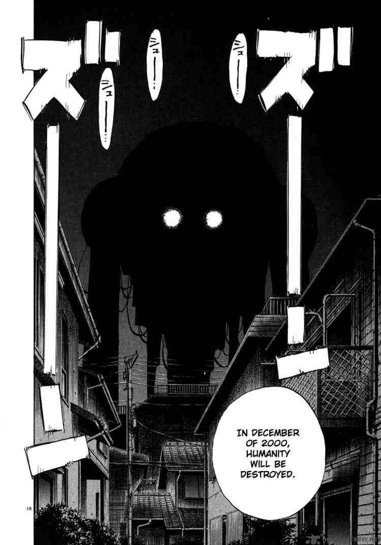 20th Century Boys 16 18