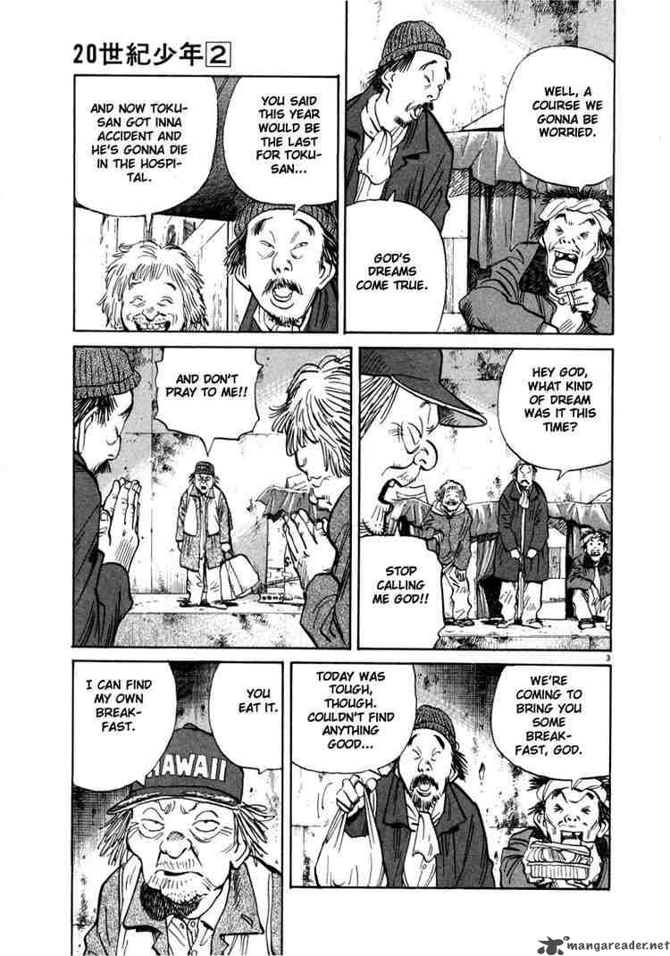 20th Century Boys 16 3
