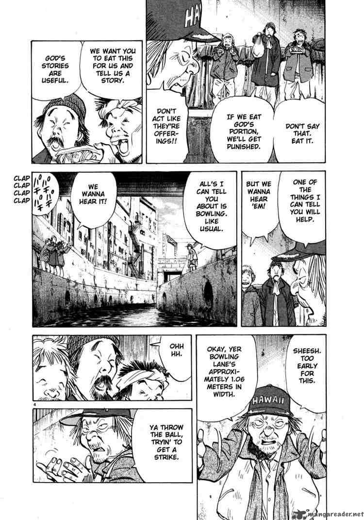 20th Century Boys 16 4