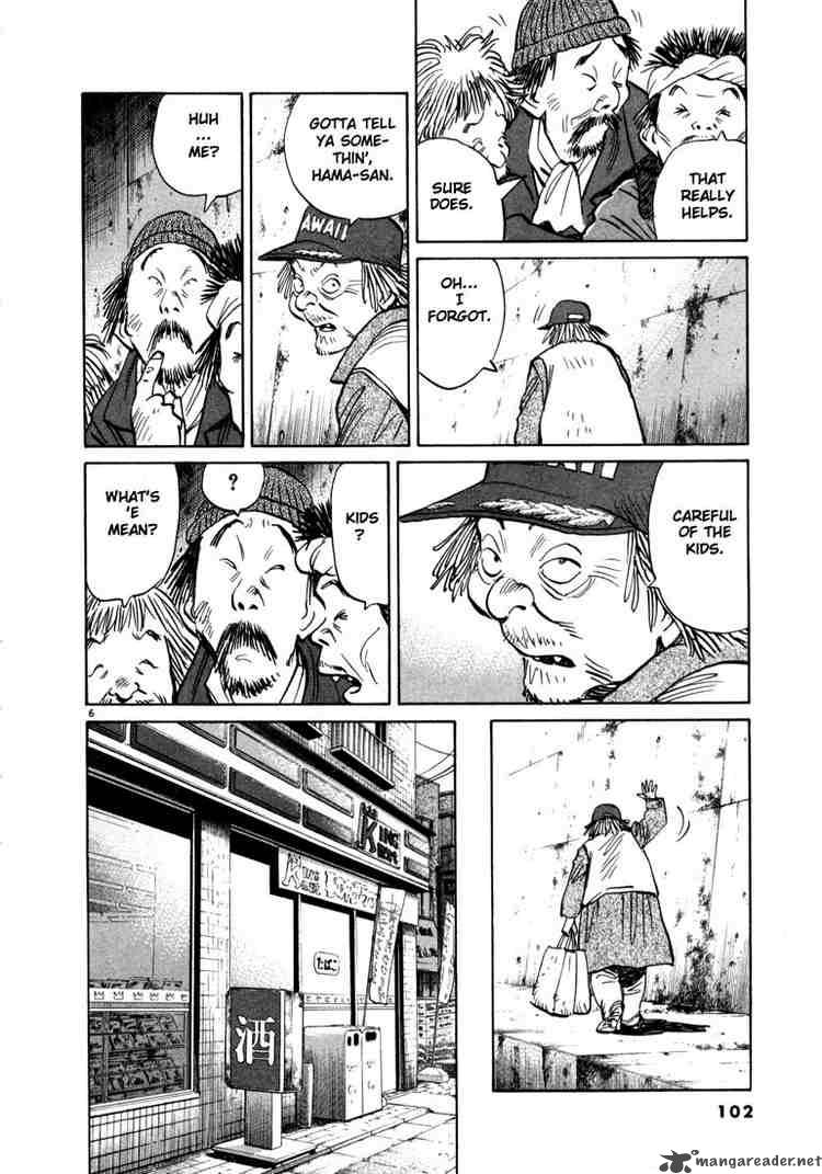 20th Century Boys 16 6