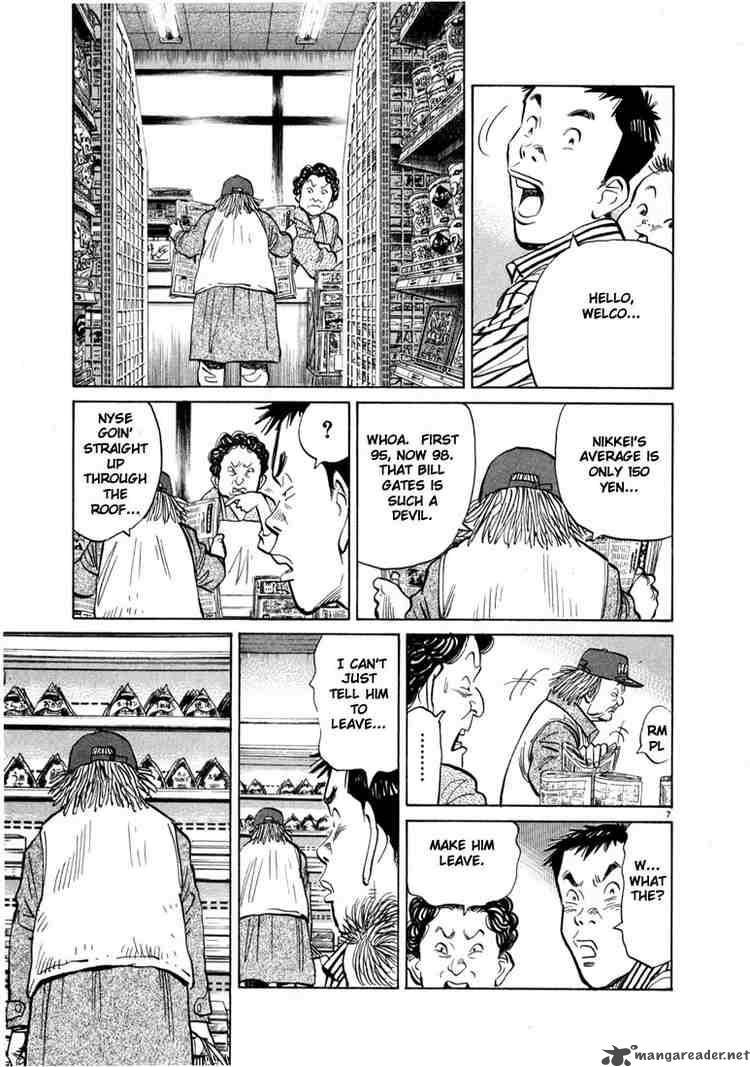 20th Century Boys 16 7