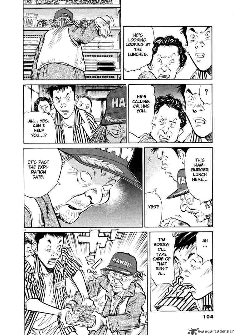 20th Century Boys 16 8