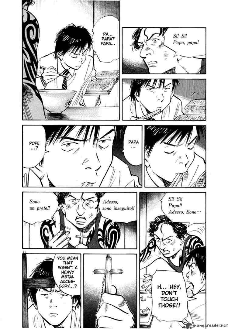 20th Century Boys 160 12
