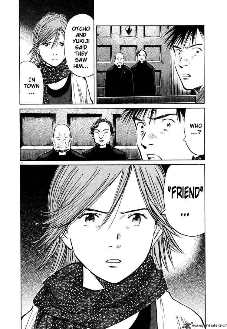 20th Century Boys 160 20