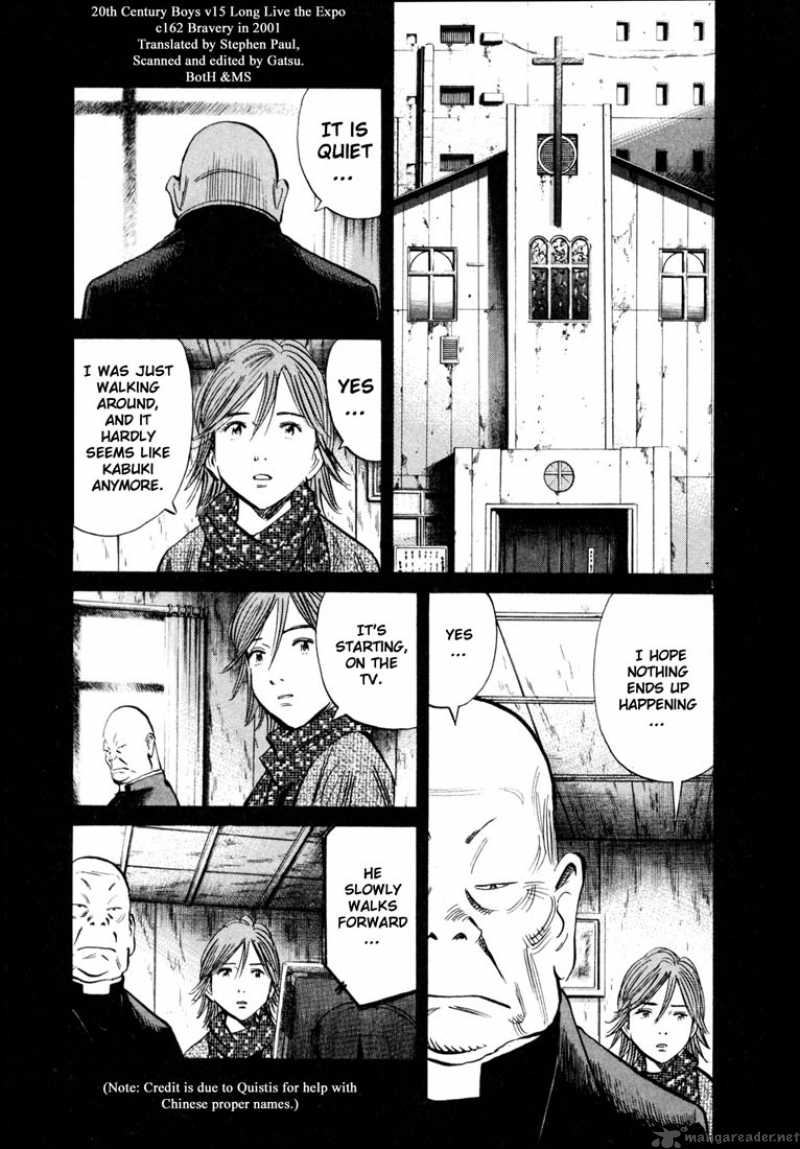 20th Century Boys 162 1