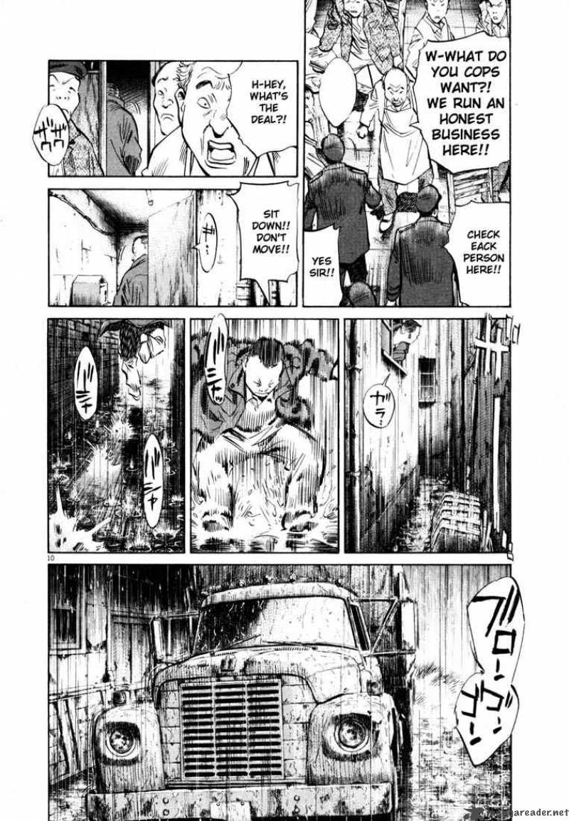 20th Century Boys 162 10